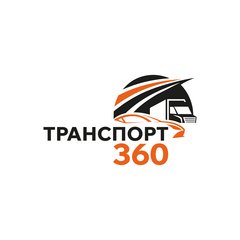 Транспорт 360