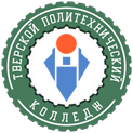 Центр опережающей профессиональной подготовки Тверской области