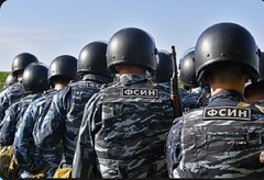 ФКЛПУ КТБ-12 УФСИН России по Алтайскому краю