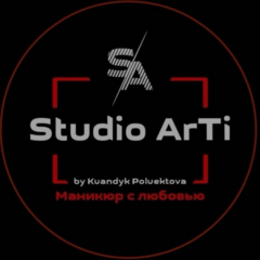 Студия маникюра и педикюра Studio ArTi