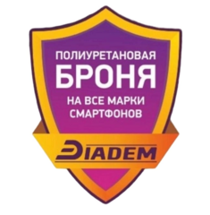 Diadem (ИП Беряткин Александр Александрович)