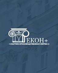 НПФ Рекон+