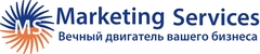 Маркетинг Сервисез