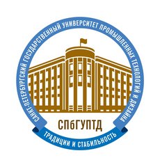 Санкт-Петербуржский университет промышленной технологии и дизайна
