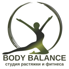 Боди баланс