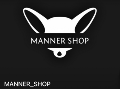 Manner shop