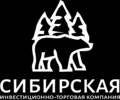 Сибирская Инвестиционно-Торговая Компания