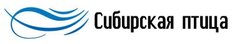 ООО Сибирская птица