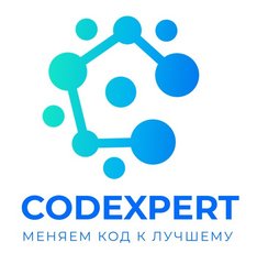 Код-Эксперт
