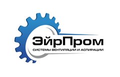 Эйрпром