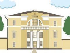 СПб ГБУ Историко-литературный музей г. Пушкина