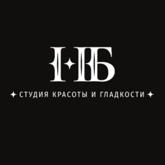 Тд студия гладкости. Атмосфера студия гладкости. Gala studio махачкала. Студия гладкости. Студия гладкости.
