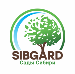 Sibgard Сады Сибири