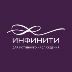 Салон красоты Инфинити Спа
