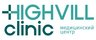 Highvill Clinic