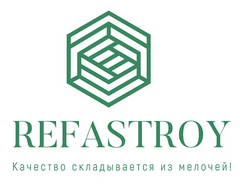 Рефастрой