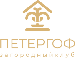 Загородный клуб Петергоф