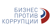 Центр Общественных Процедур Бизнес Против Коррупции