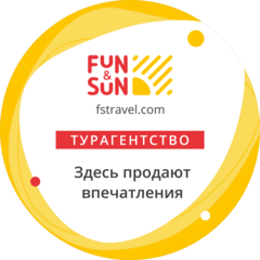 Fun&Sun (ИП Карапетян Маргарит Юриковна)