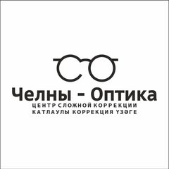 Челны-Оптика