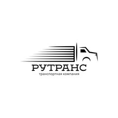 Рутранс