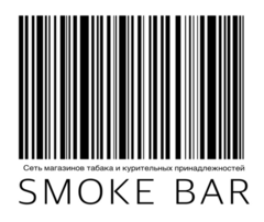 Smoke bar
