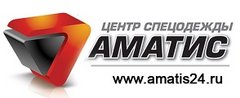 Торгово-производственная компания АМАТИС