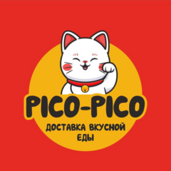 Pico-pico