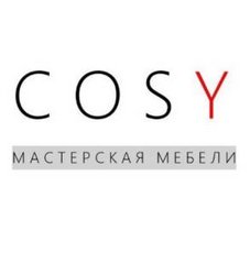 COSY МАСТЕРСКАЯ МЕБЕЛИ