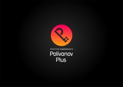 АН Polivanov Plus