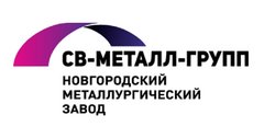 Логотип компании Новгородский Металлургический Завод 