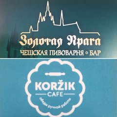 Богемия