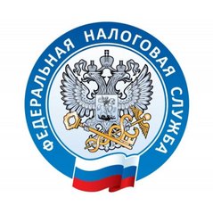 УФНС России по Санкт-Петербургу