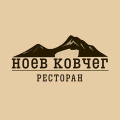 Ресторанный комплекс Ноев Ковчег