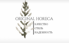 Original_HoReCa