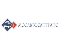 ГУП Автокомбинат Мосавтосантранс