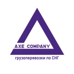 AXE Company