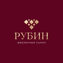 Ювелирный салон Рубин