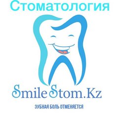 SmileStomkz