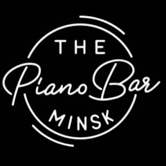 Пиано бар