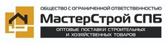 МастерСтрой СПБ