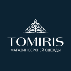 Tomiris (ИП Валиев)