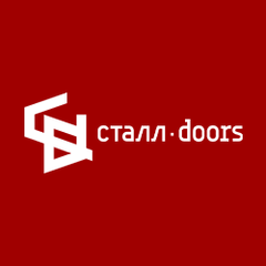 Сталл-doors Противопожарные двери, ворота и люки
