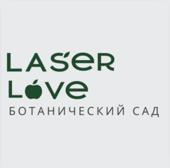 Laser Love (ООО Лайф Бьюти)