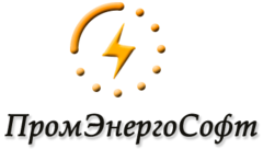 ПромЭнергоСофт