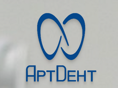АртДент