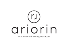 Ariorin