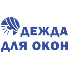 Одежда для окон