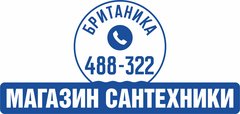 Керамика Импорт
