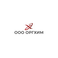 Оргхим